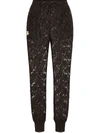 DOLCE & GABBANA FLORAL-LACE TROUSERS
