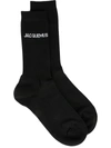 Jacquemus Logo-jacquard Ribbed Cotton-blend Socks In Black