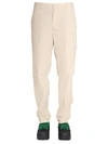 Ambush Relaxed Fit Trousers In Beige