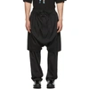 JERIH BLACK DOUBLE LAYERED TROUSERS