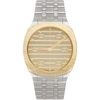 GUCCI SILVER & GOLD INTERLOCKING G 25H WATCH