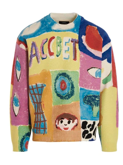 Paccbet Jumper In Multicolor