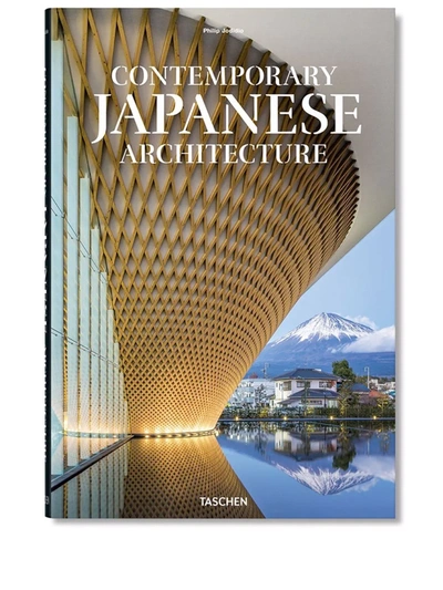 Taschen Contemporary Japanese Architecture Book In Multicolor