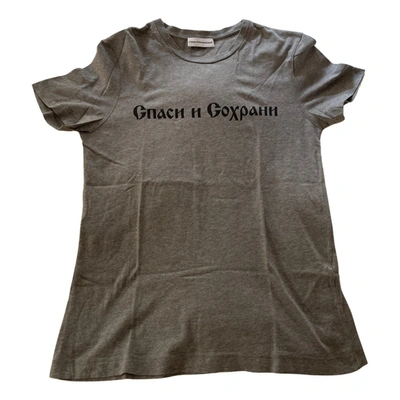 Pre-owned Gosha Rubchinskiy T-shirt In Grey