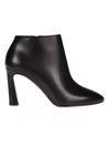 CHRISTIAN LOUBOUTIN CHRISTIAN LOUBOUTIN ELEONOR 85 BOOTS