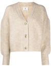 Anine Bing Maxwell Mohair & Wool Blend Cardigan Sweater In Neutrals