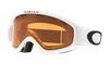 Oakley O-frame® 2.0 Pro S Snow Goggles In White