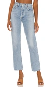 Agolde Riley High Rise Straight Crop Jeans In Soundwave