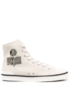 Isabel Marant Mens White Cotton Hi Top Sneakers In Beige