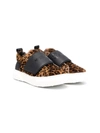 DSQUARED2 LEAOPARD-PRINT SLIP-ON SNEAKERS