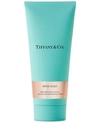 TIFFANY & CO ROSE GOLD PERFUMED BODY LOTION, 6.7-OZ.