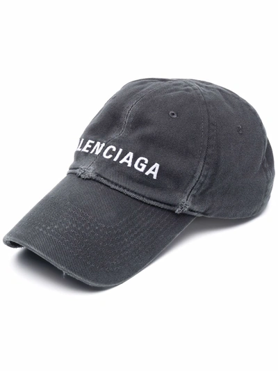 Balenciaga Embroidered Logo Organic Cotton Baseball Cap In Тёмно-серый