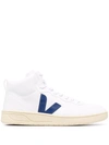 Veja Logo-patch Lace-up Sneakers In Weiss