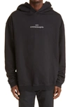 Maison Margiela Minimalist Black Hoodie With Upside-down Logo In Black