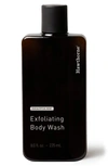 HAWTHORNE EXFOLIATING BODY WASH,HAW BW R EX 1
