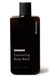 Hawthorne Exfoliating Body Wash