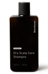 Hawthorne Dry Scalp Care Shampoo