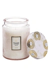 Voluspa Large Embossed Jar Candle, 16 oz In Panjore Lychee