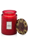 Voluspa Large Embossed Jar Candle, 16 oz In Goji Tarocco Orange