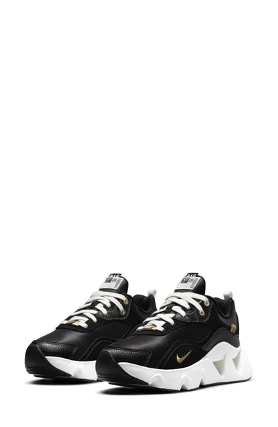 Nike Serena Williams Ryz 365 Ii Leather, Suede And Mesh