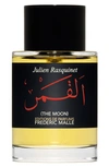 Frederic Malle Frédéric Malle The Moon Perfume