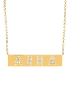 Ef Collection 4 Letter Diamond Nameplate Customizable Pendant Necklace In 14k Yellow Gold