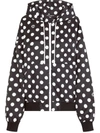 Dolce & Gabbana Polka Dot-print Oversized Track Jacket In Schwarz