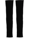 Cashmere In Love Graz Cashmere Fingerless Arm-warmers In Schwarz