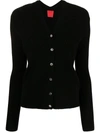 Cashmere In Love Inez Ribbed-knit Cropped Cardigan In Schwarz