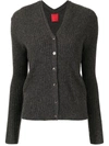 Cashmere In Love Inez Ribbed-knit Cropped Cardigan In Grau