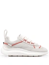 Y-3 Shiku Run Low-top Sneakers In Grau