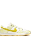 Nike Dunk Low "yellow Strike" Sneakers In White