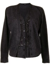 Goen J Lace Panel Layered Cardigan In 灰色