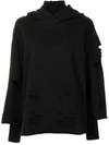 Goen J Destroyed Layered Hoodie In 黑色