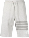 Thom Browne Striped-trim Slim-fit High-rise Cotton Shorts In Grau