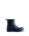 Hunter Play Short Rain Boot In Blue