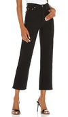 Levi's High Loose Straight Leg Jeans In Black In Black Sprout