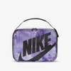 Nike Kids' Fuel Pack Lunch Bag In Purple Pulse