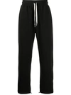 John Elliott Drawstring-fastening Waist Trousers In Schwarz
