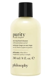 PHILOSOPHY PURITY MADE SIMPLE ONE-STEP FACIAL CLEANSER, 8 OZ,99350077550