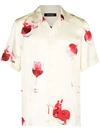 Nahmias Off-white Silk Fine Wine Short Sleeve Shirt In Nude