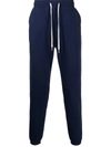 JOHN ELLIOTT LA COTTON TRACK TROUSERS