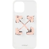 OFF-WHITE TRANSPARENT & PINK ARROWS IPHONE 12 PRO MAX CASE