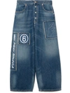 Mm6 Maison Margiela Girls Denim Blue Kids Logo-print Denim Jeans 8-16 Years 16 Years In Blue