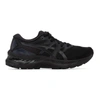 Asics Black Gel-nimbus 23 Sneakers In 002 Black