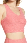 Zella Restore Soft Lounge Longline Bra In Pink Paradise