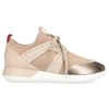 MONCLER LOW-TOP SNEAKERS EMILIA