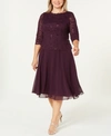 ALEX EVENINGS PLUS SIZE SEQUINED LACE A-LINE DRESS