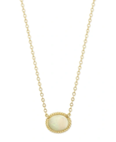 Macy's Gemstone Twist Gallery Necklace In 14k Yellow Gold In Opal