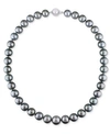 Macy's Cultured Tahitian Pearl (10-12-1/2mm) Strand 18" Collar Necklace In White Gold